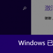 49图库图片+资料APP下载