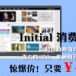 word2010是由什么公司开发的
